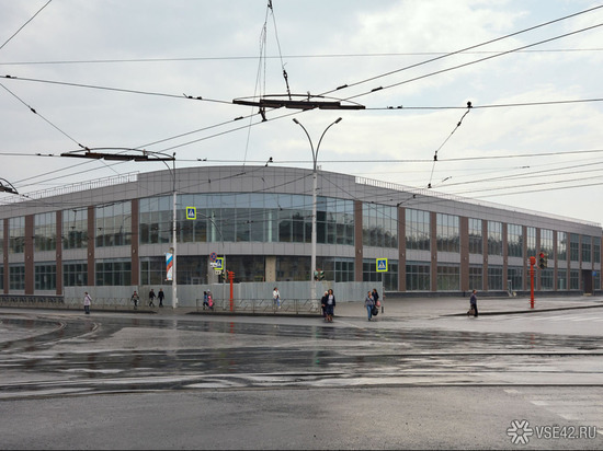 В Кемерове на новый ТЦ “Проспект” выдано решение на ввод в эксплуатацию