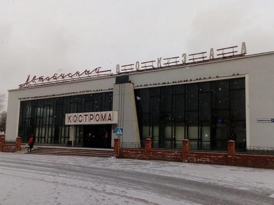 Костромской автовокзал сообщил об открытии нового дальнего рейса — на сей раз в Йошкар-Олу