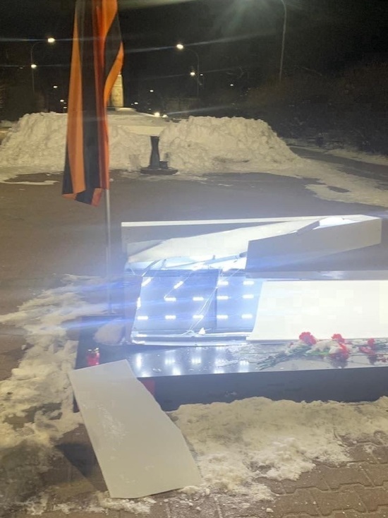 Костромские правоохранители разыскивают вандалов, разрушивших световую Z-инсталляюцию