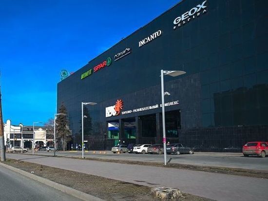 Из ТРК «Куба» из-за пожара эвакуировали персонал и посетителей