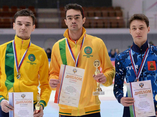 Конькобежец из Сочи стал чемпионом России