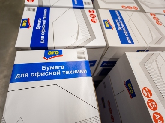 Красноярское УФАС заставило сеть магазинов «Ермак» снизить цены на офисную бумагу