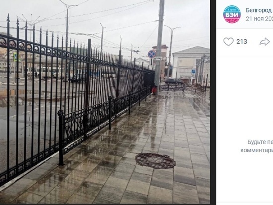 Галина Горожанкина дала комментарий по забору на железнодорожном вокзале