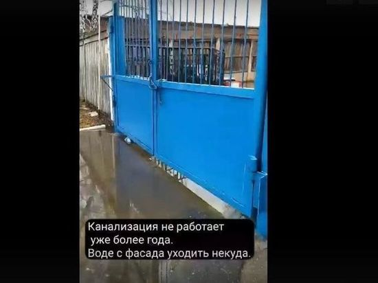 Омские пожарные пожаловались на неработающую канализацию в своей части