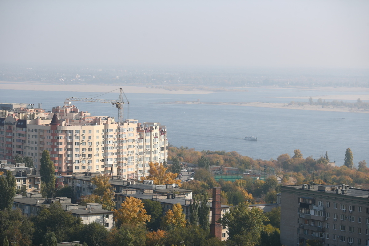 ГЖИ Волгоград фото здания