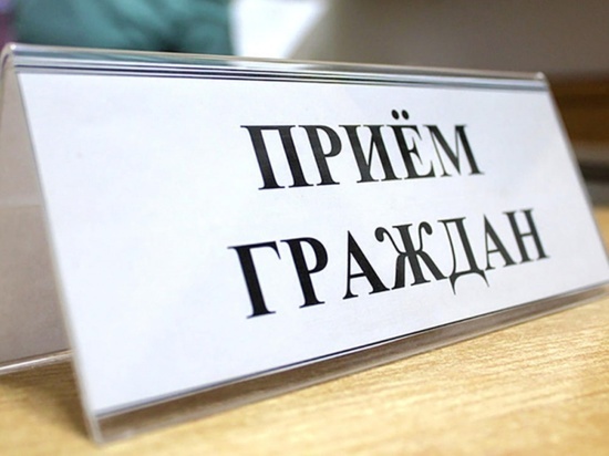 Для проблемных дольщиков Владимира организуют прием в администрации