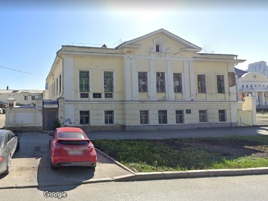 Продан особняк «Усадьба Бородиной», расположенный около полпредства в Екатеринбурге