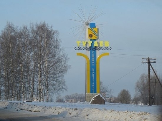 В Тутаеве из-за сильного ветра перестала работать переправа