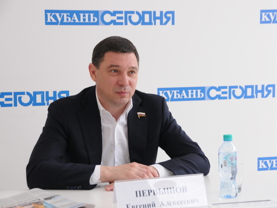 Евгений Первышов предложил запретить импорт легкозаменимых товаров