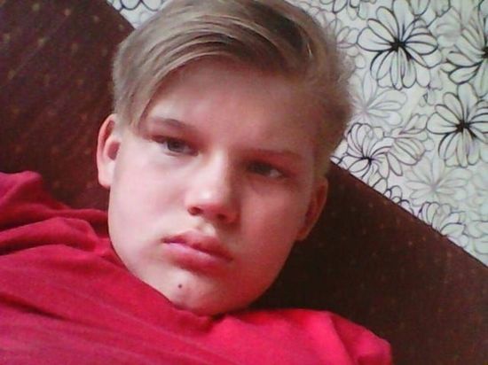 В Курске пропал 14-летний парень