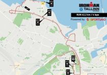 На международные соревнования по триатлону Ironman Estonia, которые пройдут 6-7 августа в Таллине, не допустят граждан России и Беларуси