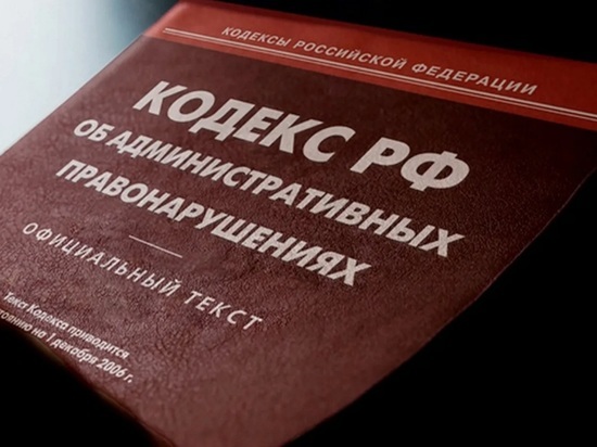 В Ярославле учителя уволили за ругательство в адрес армии