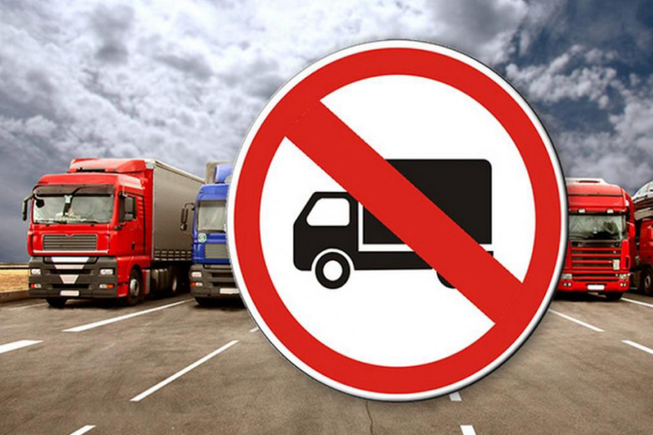 Костромские исключения: весенний запрет на движение большегрузов не коснется машин-трубовозов