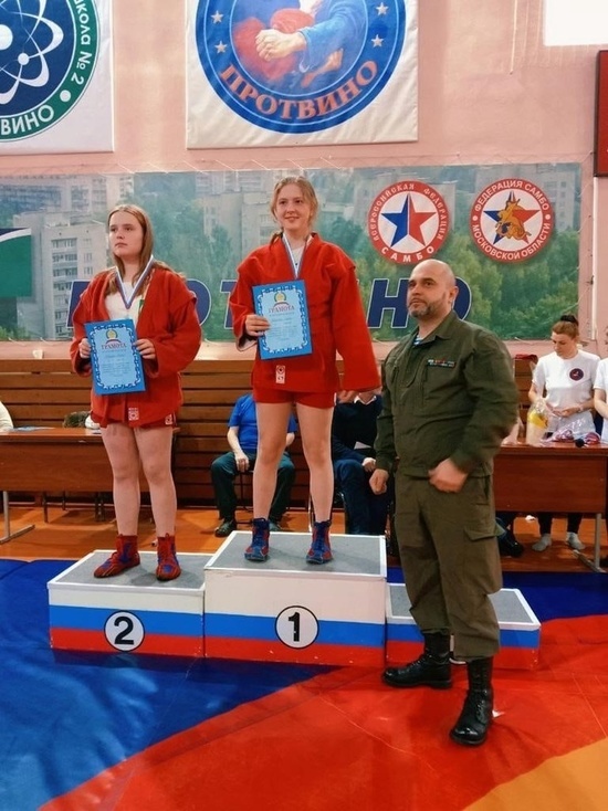 Десять медалей завоевали спортсмены из Серпухова на соревнованиях в Протвино