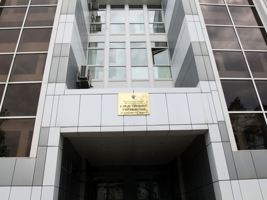 В государственном учреждении на Сахалине обнаружили «мертвые души»
