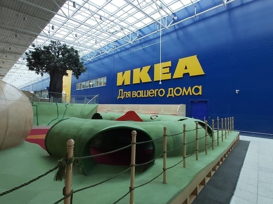 Министр промышленности заявил о возвращении IKEA в Новосибирск