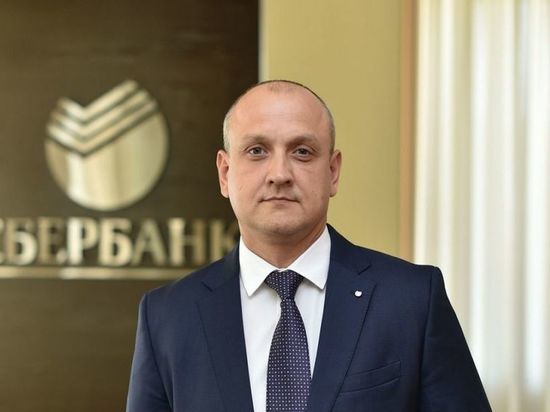 В Пензенском Сбере сменился управляющий