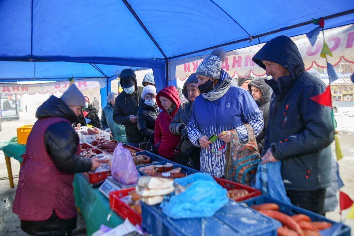 Продовольственные ярмарки в новосибирске в 2025 году. Продовольственные ярмарки в новосибирске в 2025 году