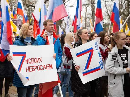 Забег в годовщину независимости ДНР устраивают в Ставрополе