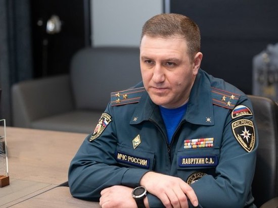 Управление МЧС по Псковской области возглавил Сергей Лаврухин