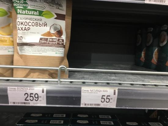 За месяц в воронежское УФАС поступило около 1300 обращений о повышении цен на товары и услуги