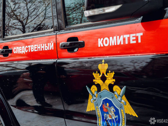 Ребенок пропал в Южно-Сахалинске