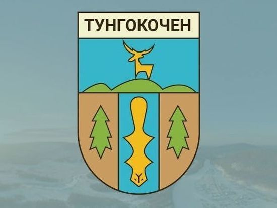 Тунгокоченский район станет округом после протеста прокурора