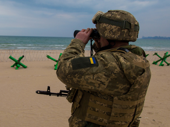 «Попытка психологического воздействия на общество»