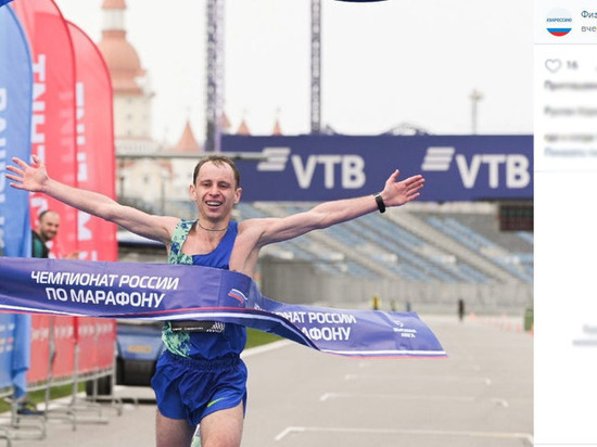 Белгородцы смогут лично пообщаться с Русланом Хорошиловым – чемпионом России по марафону