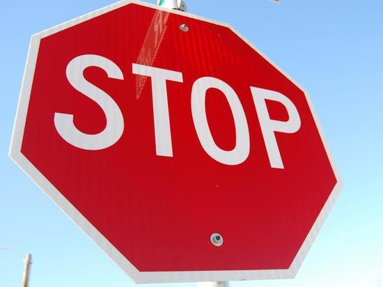 В Смоленске 7 апреля ограничено движение транспорта