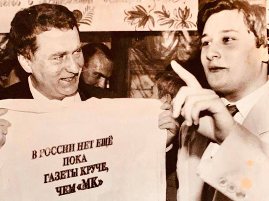 Нашлось яркое фото Жириновского и Хинштейна с "приветом "МК"
