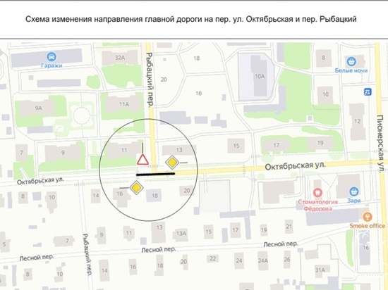 Дорожная схема меняется по инициативе жителей Нарьян-Мара.