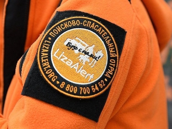 Теперь коллектив «будет начинать все с нуля»