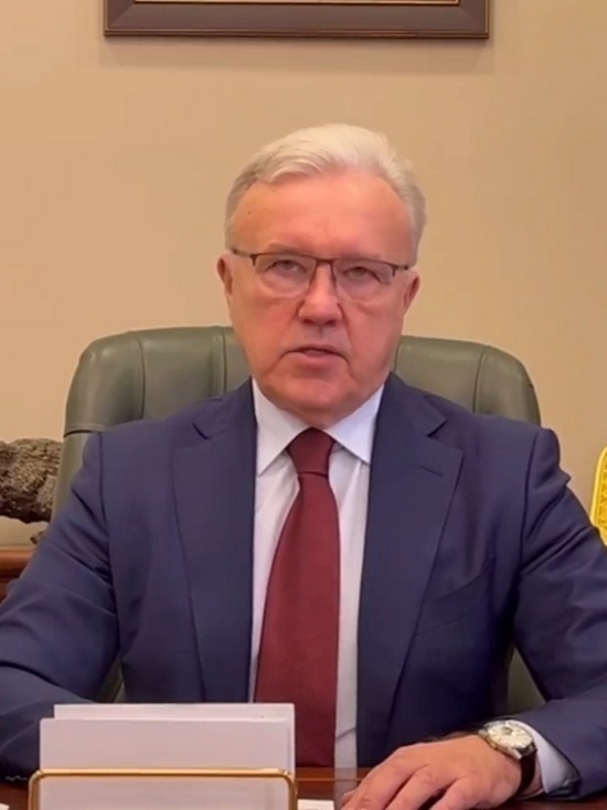 Губернатор Красноярского края Александр Усс высказался о событиях на Украине