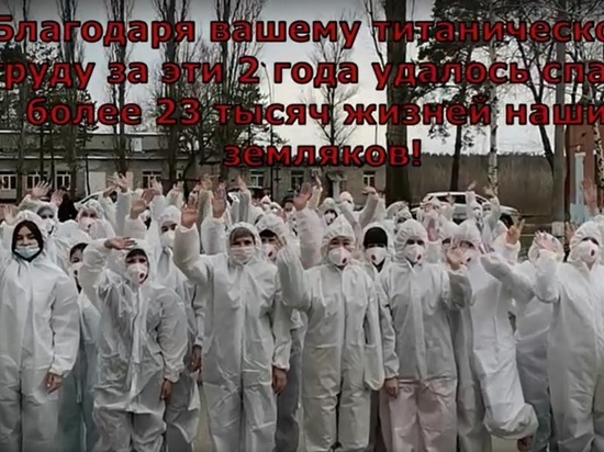 Воронежская БСПМ №8 полностью закрыла стационар ковидного отделения