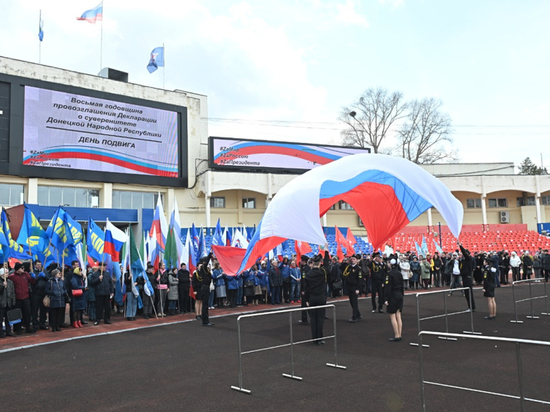 Хабаровский край отметил восьмую годовщину провозглашения суверенитета ДНР