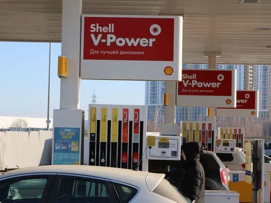 Shell подсчитала убытки из-за ухода из России