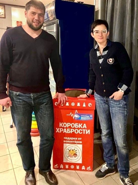 «Коробка храбрости» появилась в региональном пункте временного размещения беженцев Донбасса