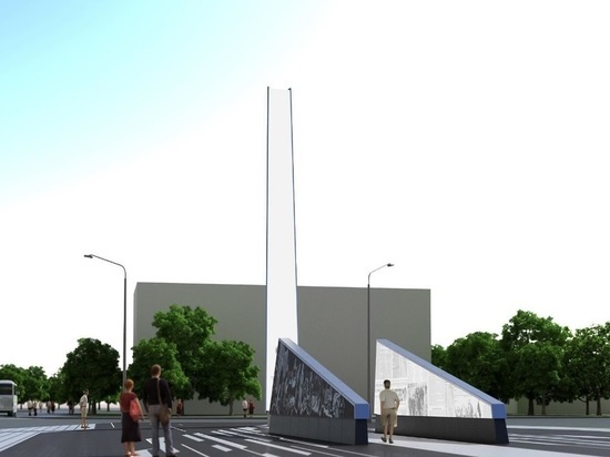 В День города в Костроме будет открыт новый памятник-стела «Город трудовой доблести»