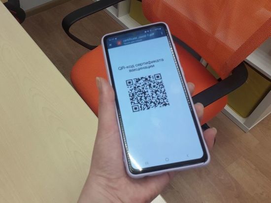 Петербургский врач за 10 тысяч рублей «продала» QR-код о вакцинации от COVID-19