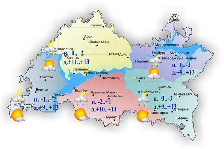 Карта дождя в татарстане