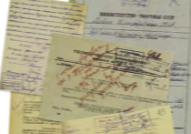 Российское военное ведомство обнародовало очередную партию архивных документов о преступлениях украинских националистов в годы Великой Отечественной и в послевоенные годы