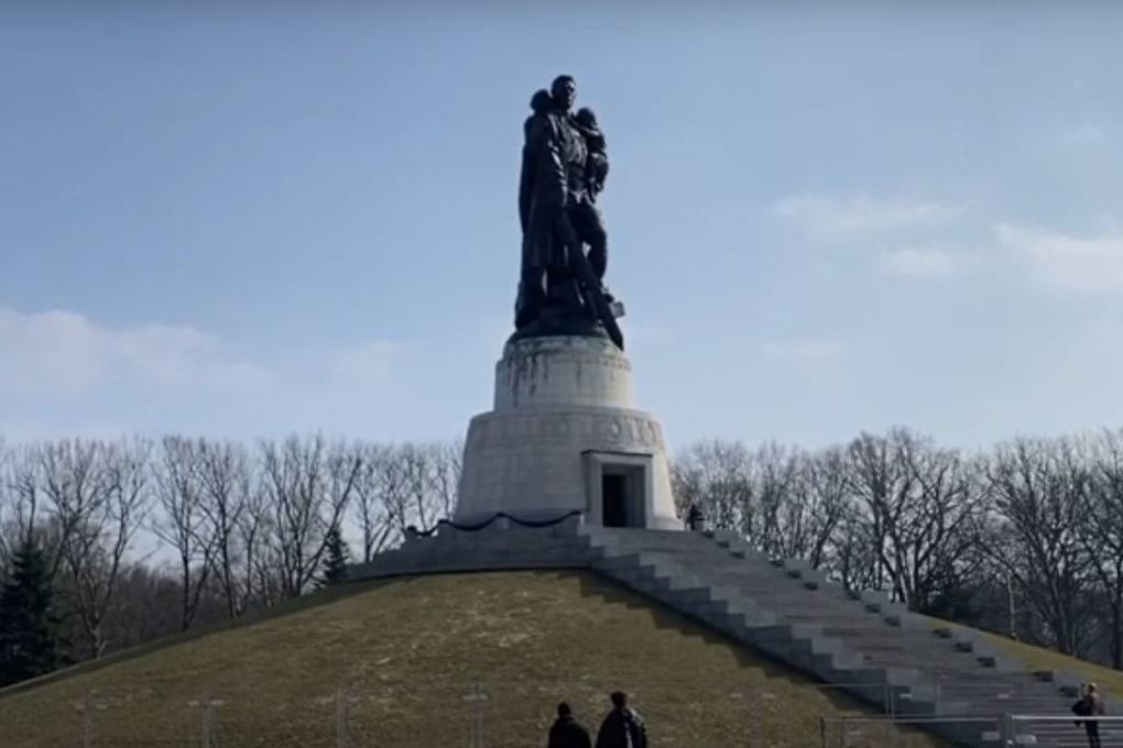 Фото Памятник Советскому Солдату