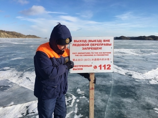 В Приангарье на водоёмах разрушается лёд