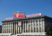 Власти Северной Кореи продолжили работы по восстановлению туннеля на ядерном полигоне Пунгери