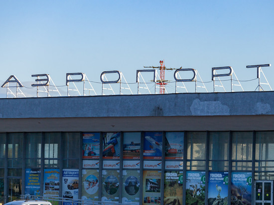 Михаил Мишустин подписал распоряжение о переименовании псковского аэропорта