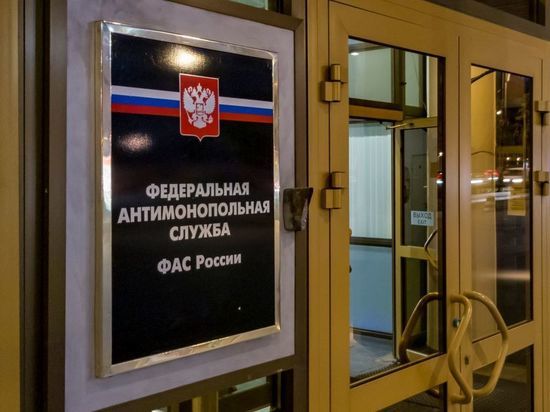 Booking уплатила назначенный ФАС штраф в 1,3 млрд рублей