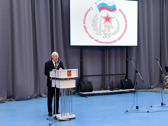 Смоленской ветеранской организации исполнилось 35 лет