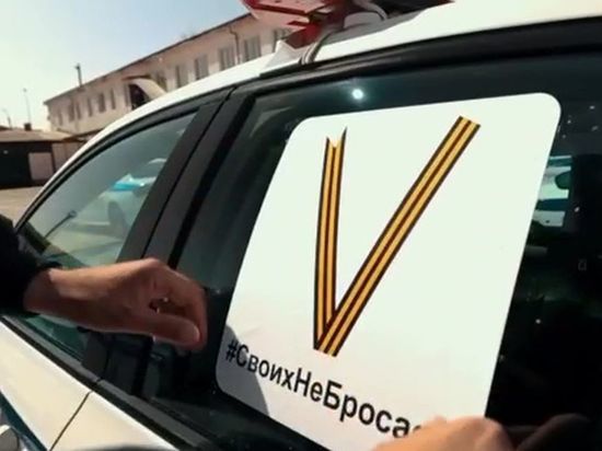 В Грозном женщины поддержали военных на Украине автопробегом