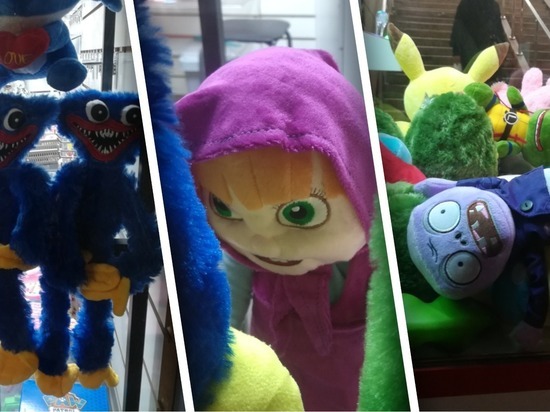 Синий монстр и злая Машенька: страшные игрушки из подземного перехода напугали новосибирцев